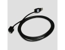 Kabel USB do HT660